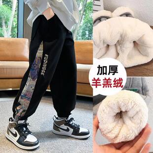 儿童胖男童装裤子冬季中大童加绒加厚舒适宽松冬装羊羔绒韩版长裤