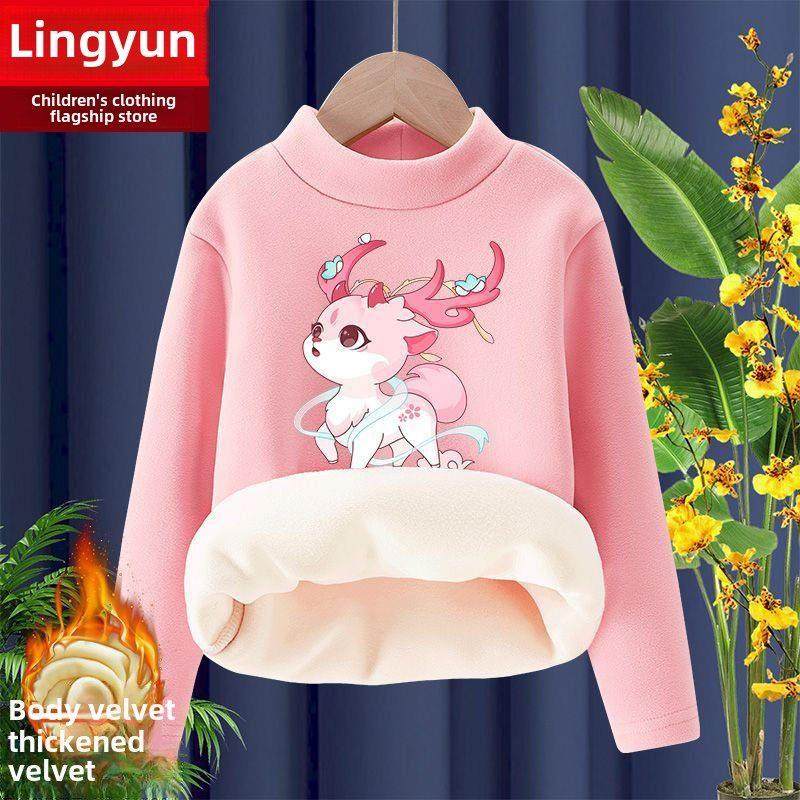 女童保暖上衣德绒宝宝儿童衣服打底衫女孩内衣加绒秋冬季大童加厚