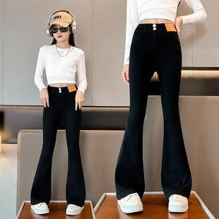 女童喇叭裤春秋修身弹力春季牛仔裤大童时髦洋气黑色秋装儿童裤子