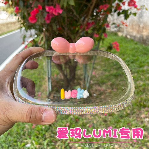 适用26款爱玛喜爱/lumi电动车仪表盘保护盖防水壳防刮罩装饰配件