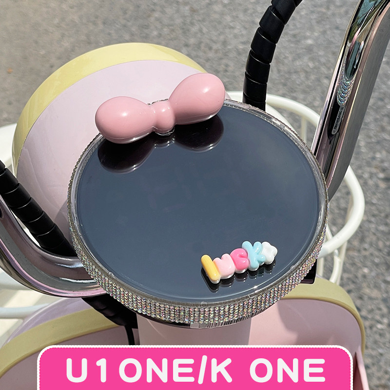 适用小牛U1one/Kone仪表盘罩盖膜电动车仪表保护壳改装配件镶钻女