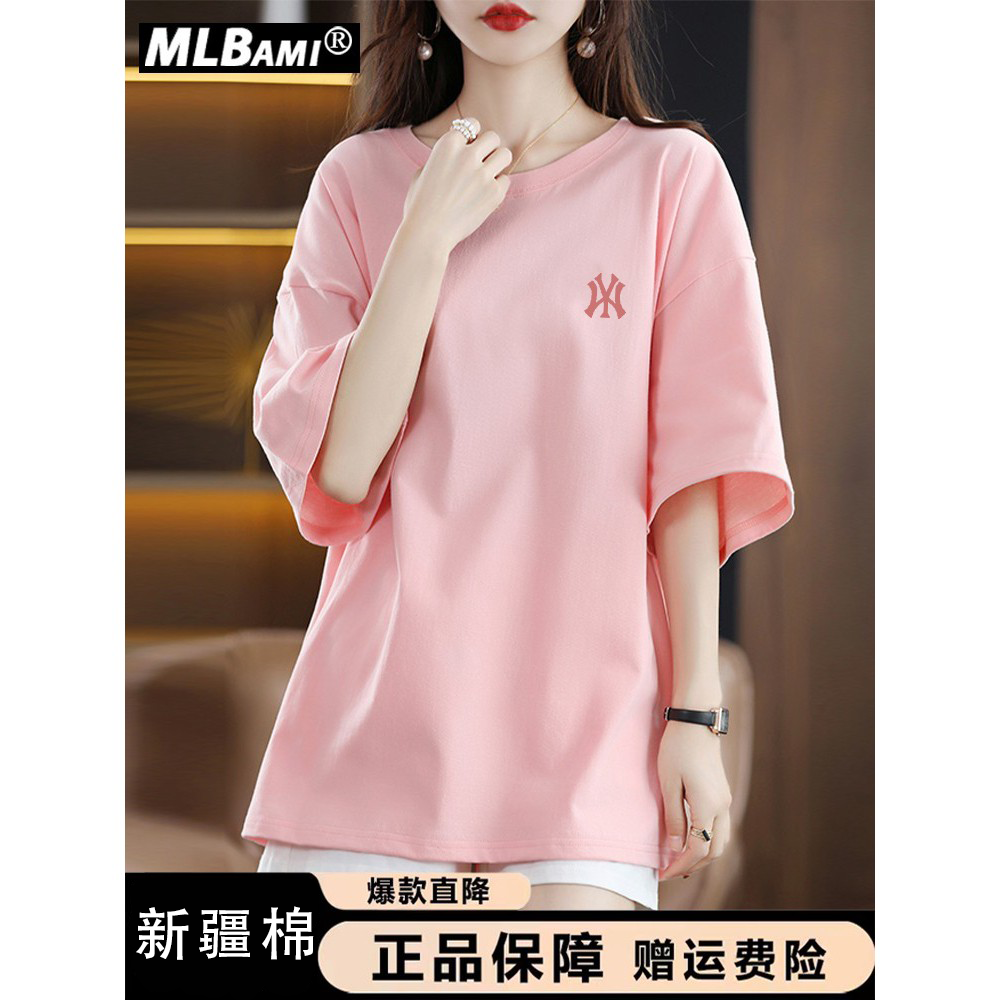 【官网一折专区】2025新款宽松显瘦百搭100%纯棉夏季女情侣短袖男