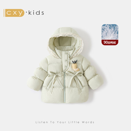 女童羽绒服中长款儿童保暖加厚洋气外套2025新款冬季小童宝宝冬装