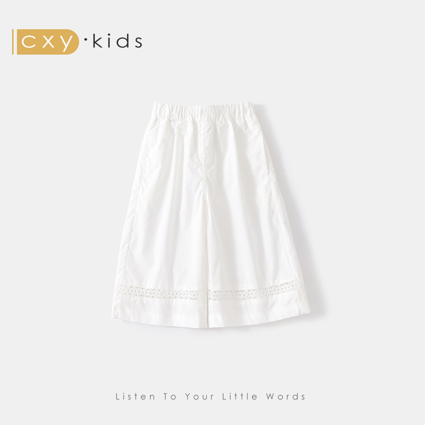 女童裤子夏薄款2026新款儿童夏日轻薄夏裤女宝夏季独特超好看夏装 - 实物图