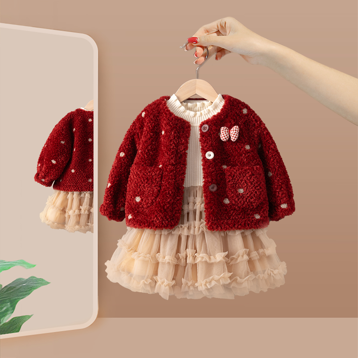 女童连衣裙套装女宝宝周岁礼服2025新款儿童秋冬季外套两件套冬装