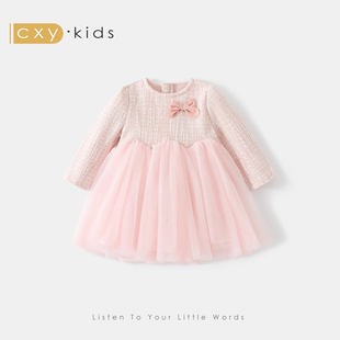 女童连衣裙春装2026新款小香风女宝宝周岁礼服儿童富家千金感裙子