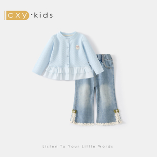 女宝韩系春装套装2026新款女童春秋季早春穿搭洋气超好看儿童衣服