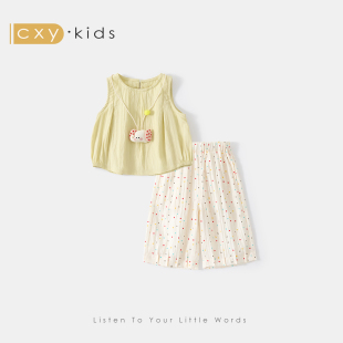 女童夏季套装2026新款女宝宝超好看薄款夏天无袖T恤背心上衣裤子t