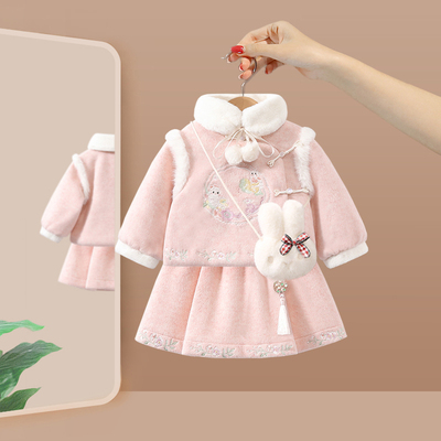 女童套装秋冬装2025新款宝宝周岁礼服加绒中式国风汉服裙子拜年服