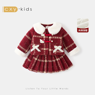 女童连衣裙2025新款 周岁礼服 宝宝小香风公主裙洋气超好看夹棉冬装