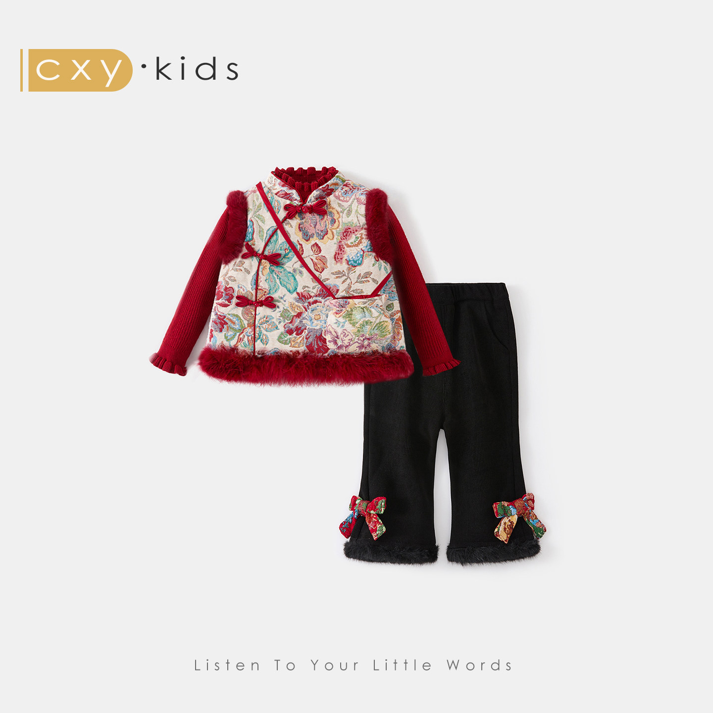 女童冬装2025新款套装洋气时髦超巨好看本命年国风拜年服儿童衣服