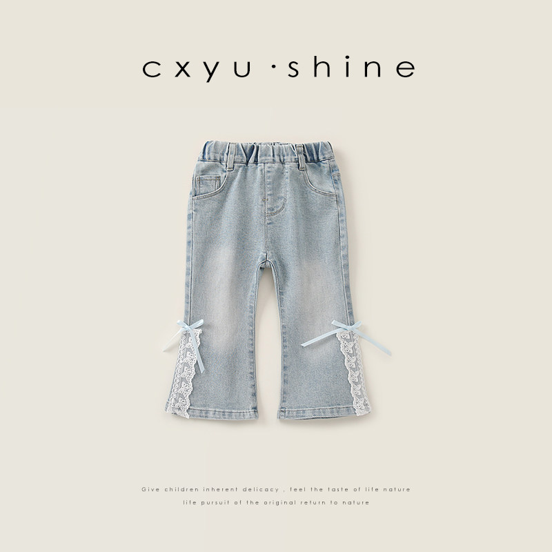 女童春款牛仔裤2026新款韩版洋气儿童春装喇叭裤宝宝直筒宽松裤子