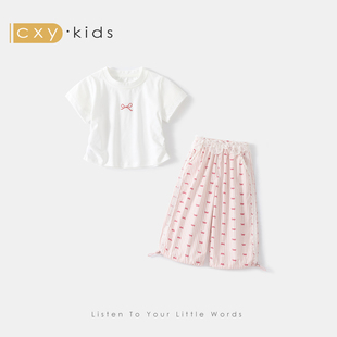 女童夏套装2026新款洋气薄款独特漂亮女宝宝夏天高级感裤子两件套