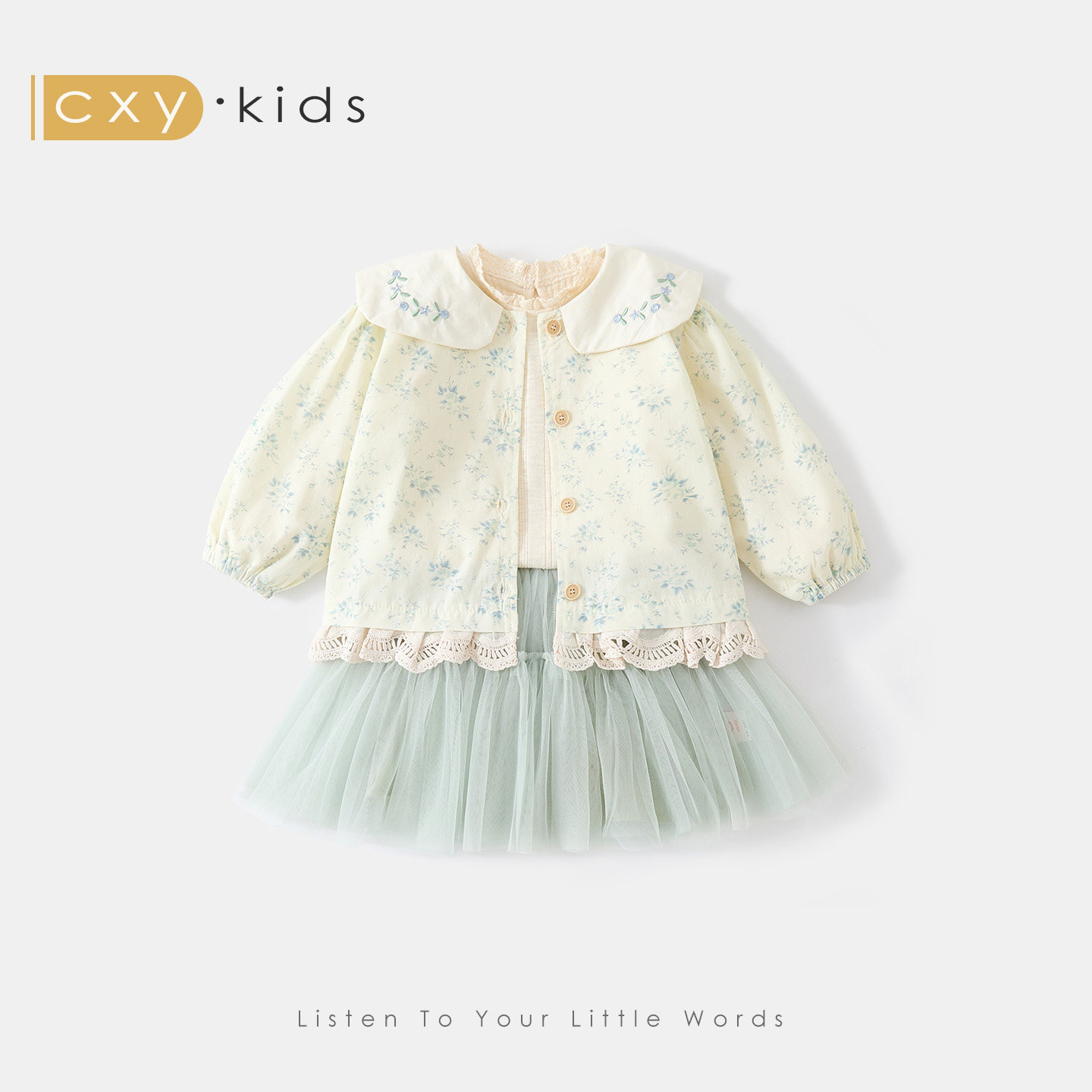 女童套装宝宝2026新款春装小香风连衣裙春秋季洋气小公主韩系穿搭,童装/婴儿装/亲子装,套装,淘宝优惠券,粉丝福利购,淘宝优惠卷