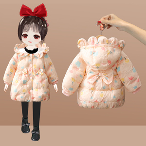 女童棉服冬装2023新款洋气婴幼儿童外套冬天宝宝衣服冬季加厚棉袄