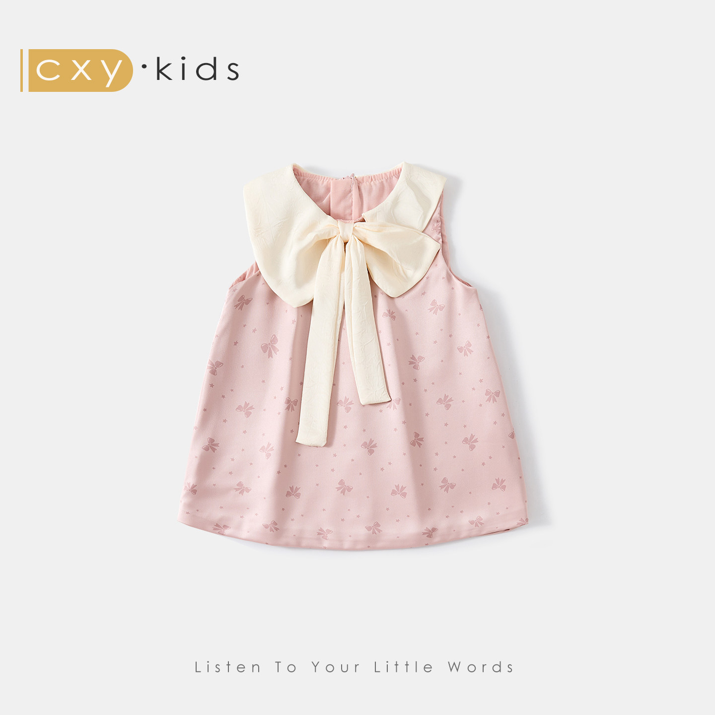 女童连衣裙新款2岁公主裙周岁女宝宝party小礼服儿童巨好看夏裙子