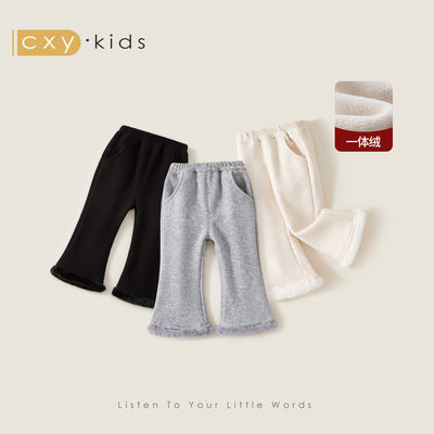 女童裤子宝宝喇叭裤2025新款儿童一体绒巨超好看卫裤加绒加厚冬裤