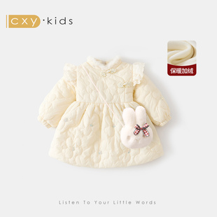女童连衣裙加绒裙子冬季2025新款儿童洋气小公主冬装宝宝周岁礼服