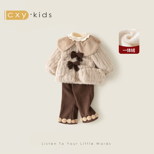 女童冬装套装小公主洋气时髦宝宝冬季2025新款本命年巨好看厚衣服