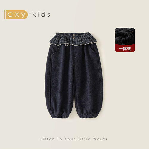 女童加绒卫裤2025新款保暖宝宝束脚裤一体绒加厚冬装儿童休闲裤子