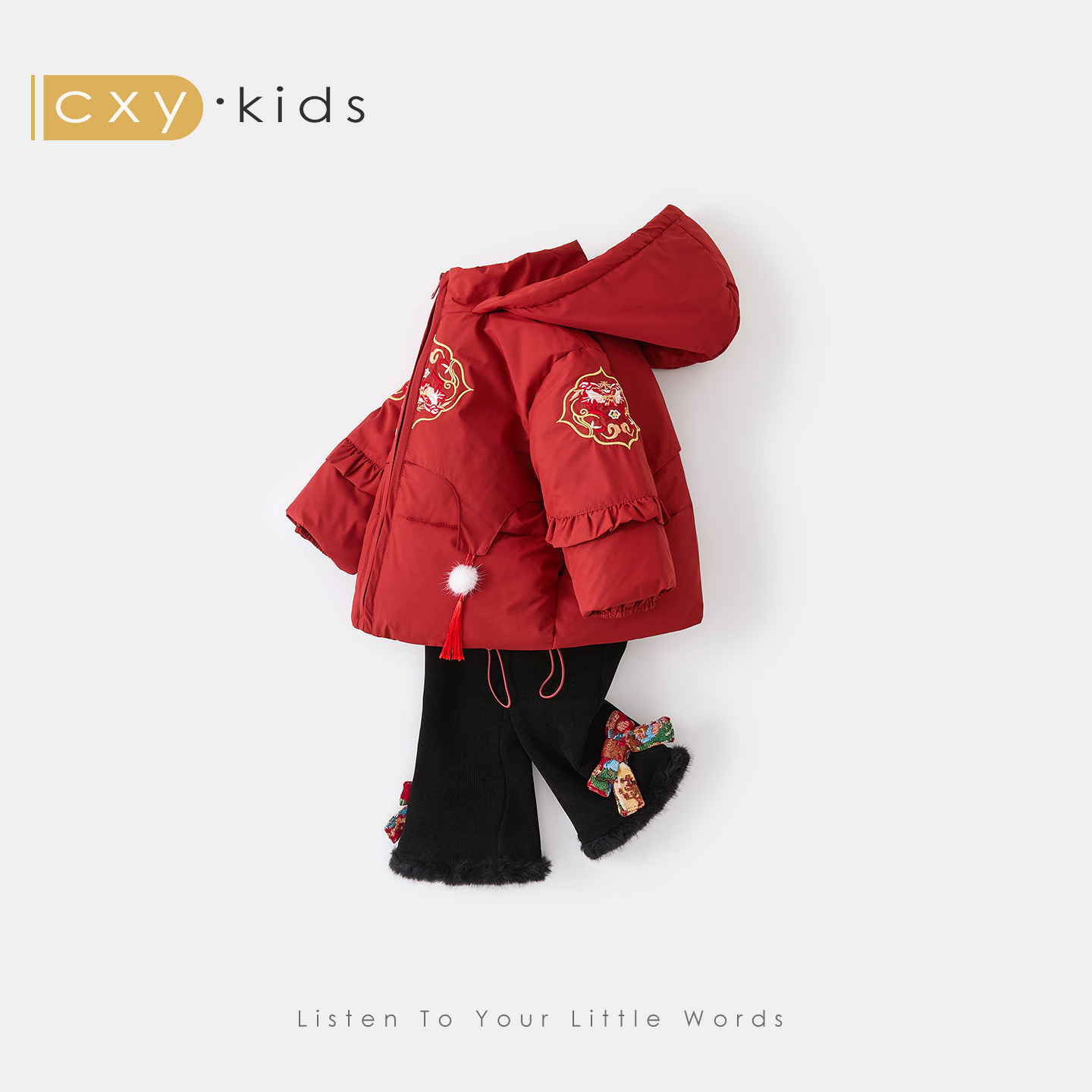 潮流精品，品质保证