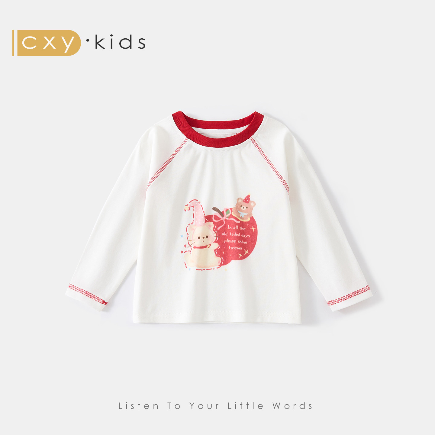 女童打底衫2026新款春装儿童长袖T恤独特漂亮宝宝超好看韩系上衣,童装/婴儿装/亲子装,T恤,淘宝优惠券,粉丝福利购,淘宝优惠卷