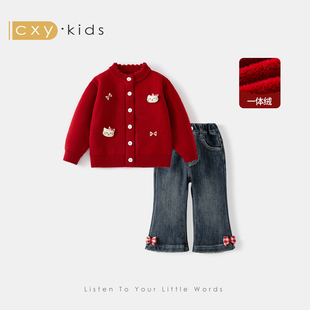 女童套装搭配一整套小公主洋气冬装2025新款时髦巨好看本命年衣服