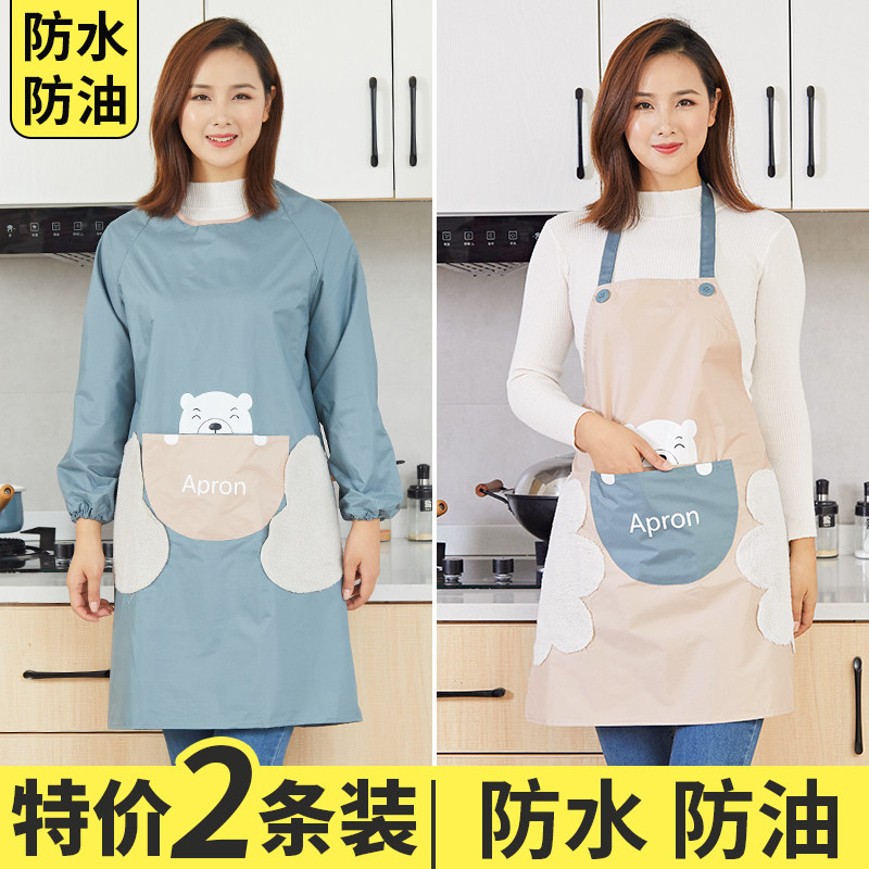 围裙女冬天家用新款长袖罩衣防水防油工作服大人加厚厨房做饭围腰,家庭/个人清洁工具,围裙,淘宝优惠券,粉丝福利购,淘宝优惠卷