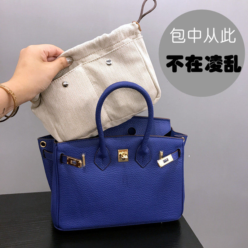 定制女生帆布抽绳收纳袋便携内胆包中包杂物整理化妆包大小号在类目 箱包皮具/热销女包/男包, 女士包袋中 - 来自Buy2taobao.com提供专业的淘宝代购服务