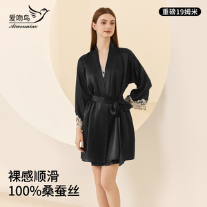100%真丝睡裙睡袍套装睡衣晨袍
