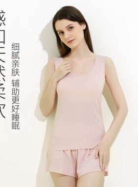 女士睡衣无袖大码宽松莫代尔睡衣