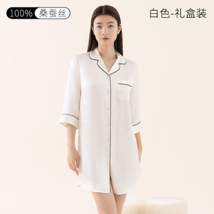 睡衣女2024新款高级感真丝睡裙100%桑蚕丝薄款短袖宽松大码家居服