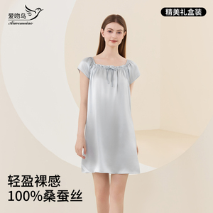 100%桑蚕丝睡裙女薄款夏天真丝