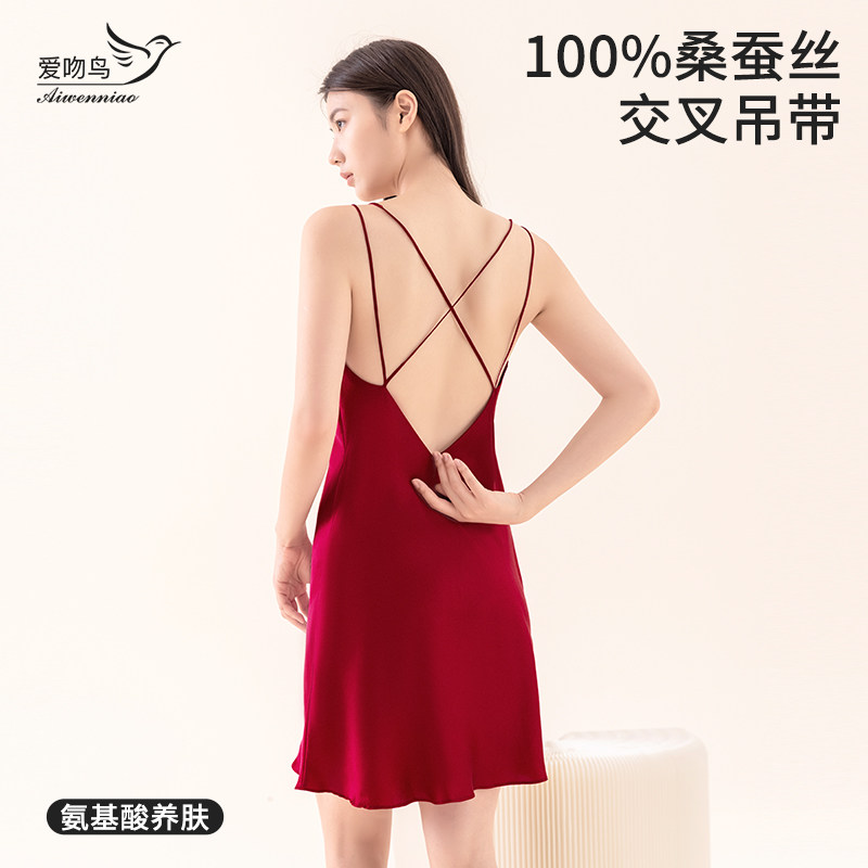 100%桑蚕丝睡裙女夏季薄款丝绸