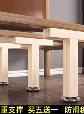 松木床底加固实木支撑脚床横梁腿配件龙骨架子承重支撑柱神器T款