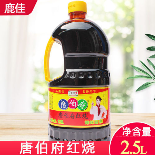 唐伯府红烧调味汁2.5L