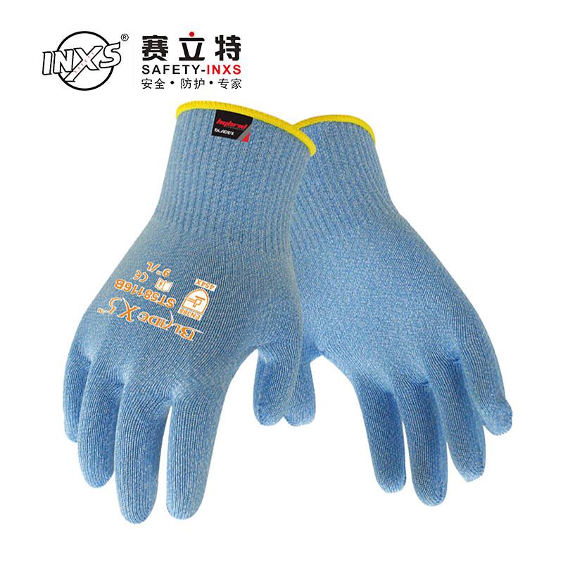 赛立特安全(SAFETY-INXS)防切割手套ST58116B5级1副/包
