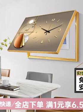 守灯人遮挡电表箱装饰画带钟表晶瓷画免打孔餐厅液压翻盖壁画开关