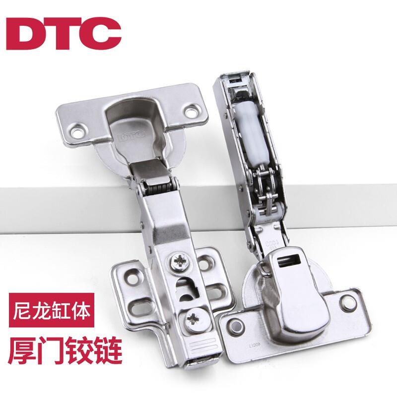 DTC40杯厚门铰链内置阻尼液压缓冲可快装脱卸C80全盖半盖衣柜橱柜