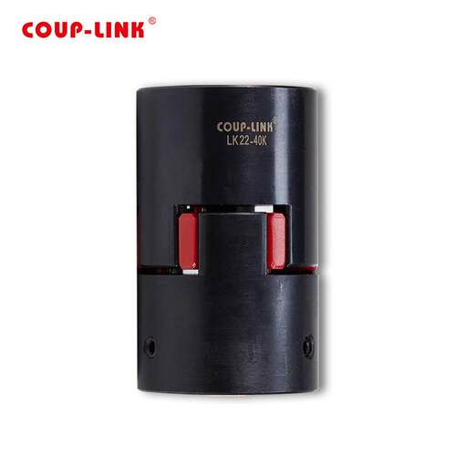 COUP-LINK钢质梅花弹性联轴器LK22-40K(40*66)联轴器钢质梅花弹性