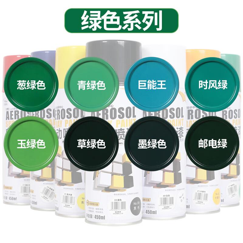 卡嘉易自喷漆汽车轮毂家用改色摩托车金属防锈家具翻新喷漆罐手喷