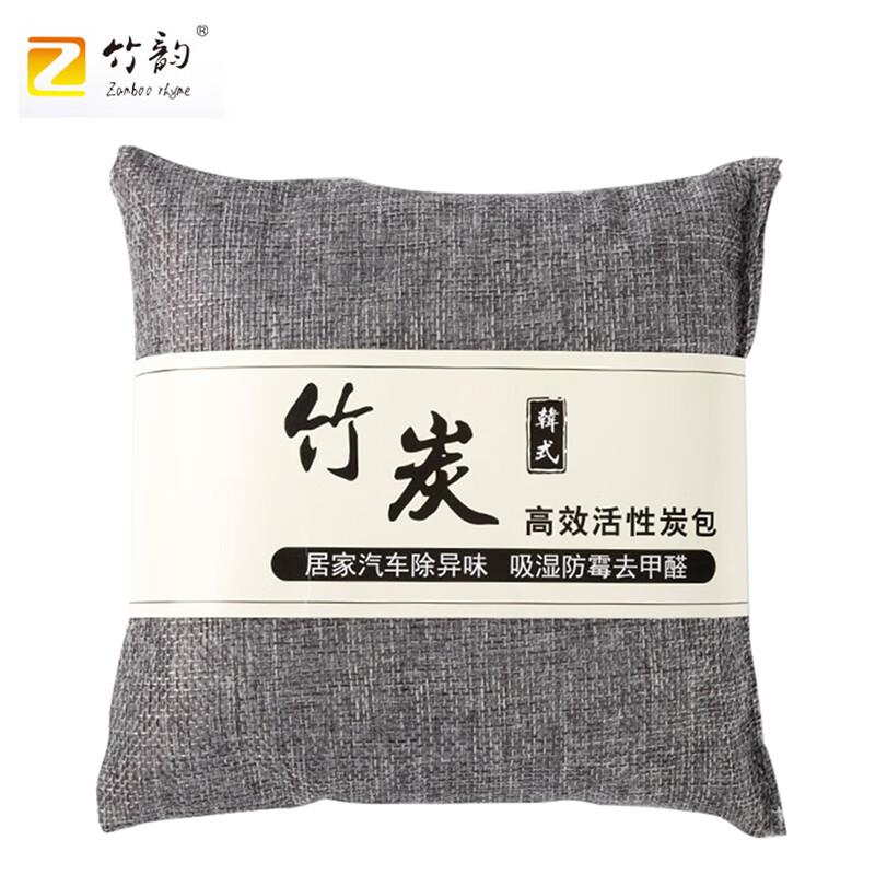 竹韵(ZHUYUN)灰色1包竹炭包活性炭除甲醛麻布车载除湿去味韩式500