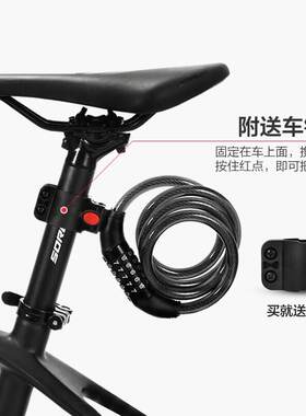 飞鸽自行车碟刹锁摩托车锁电动车锁山地车小巧便携合金实心防盗锁