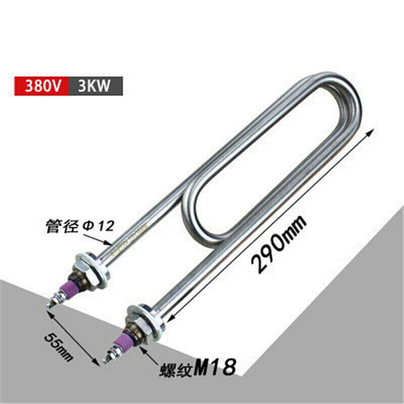 脉秀蒸饭车加热管蒸饭柜电热管电蒸箱发热管220V380V3KW4KW蒸加厚