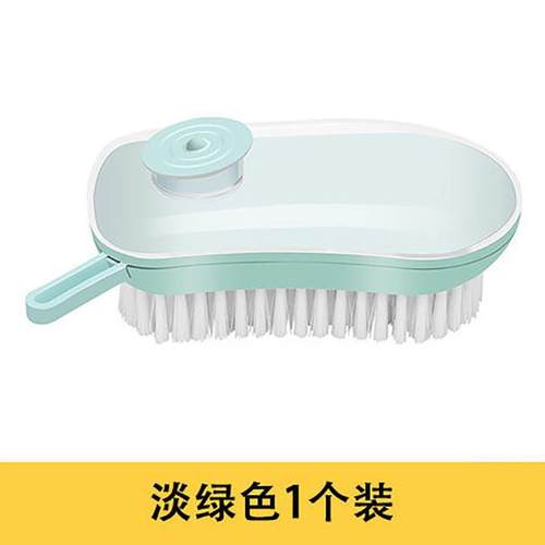 帕提拉(patila)洗衣刷软毛不伤衣大学生洗鞋子神器家用刷子鞋刷多