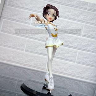 金牌得主 Luminasta 结束祈 狼崎光明浦路司景品手办动漫摆件礼物