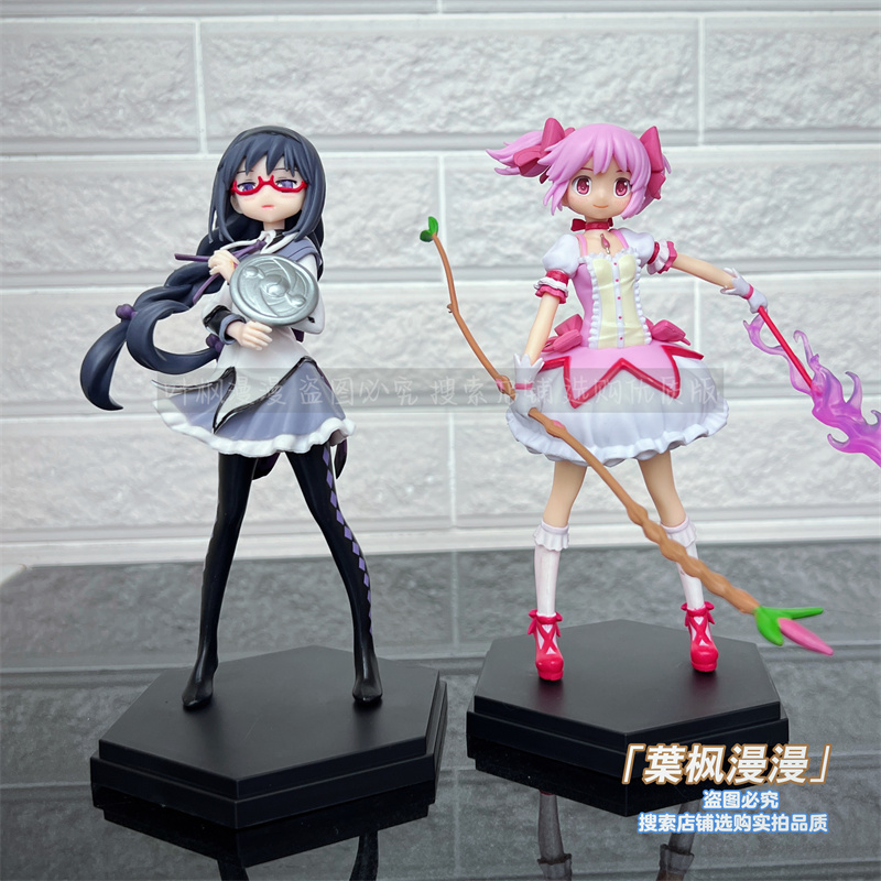 魔法少女小圆目圆香手办晓美焰美少女动漫二次元景品机箱桌面摆件