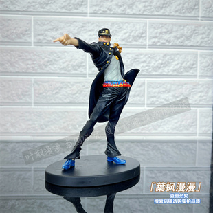 JOJO的奇妙冒险 空条承太郎手办白金之星模型摆件动漫周边礼物