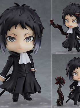 文豪野犬Q版手办动漫太宰治657中原中也676 芥川龙之介1191粘土人