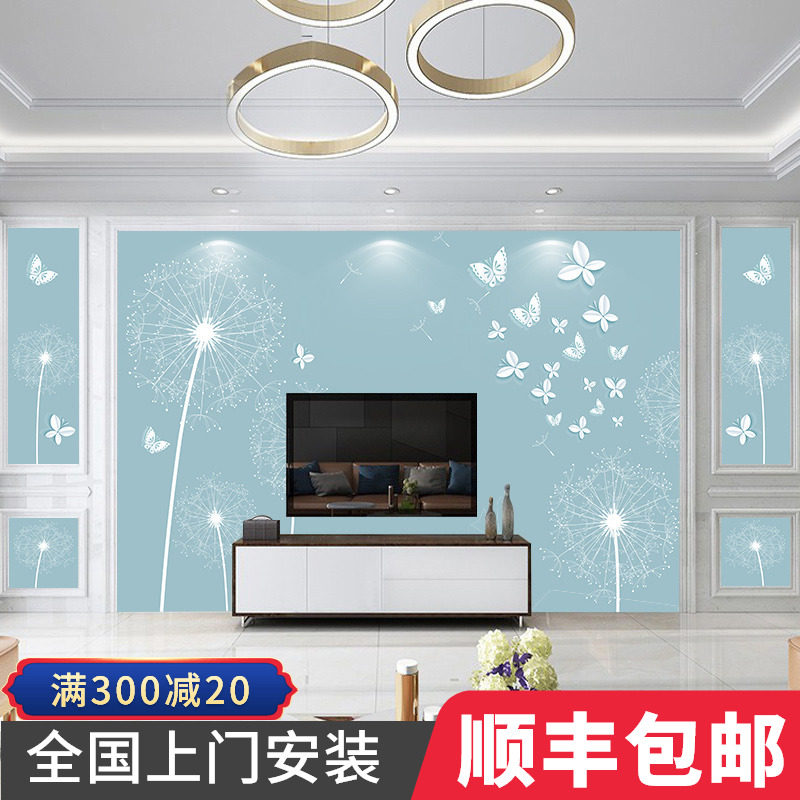 电视背景墙壁纸现代简约高档客厅卧室装饰定制自带边框影视墙壁布